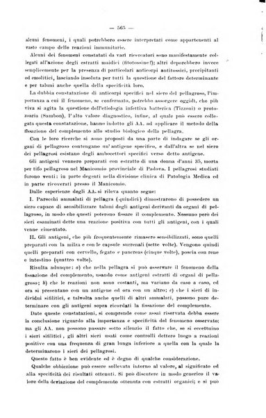 Giornale internazionale delle scienze mediche