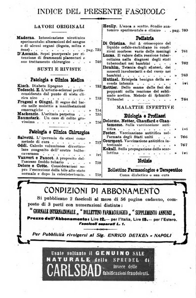 Giornale internazionale delle scienze mediche