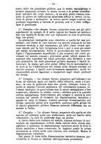 giornale/NAP0021576/1911/unico/00000860