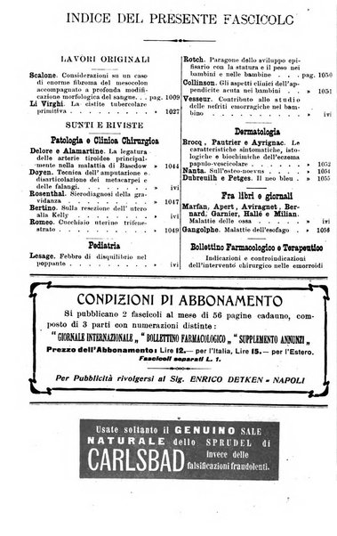 Giornale internazionale delle scienze mediche