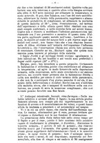 giornale/NAP0021576/1911/unico/00001244
