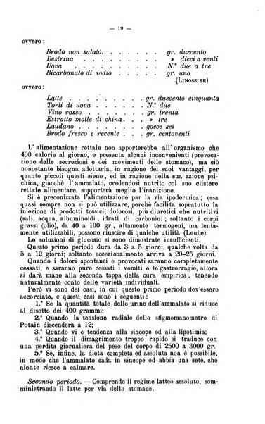 Giornale internazionale delle scienze mediche