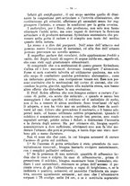 giornale/NAP0021576/1911/unico/00001314