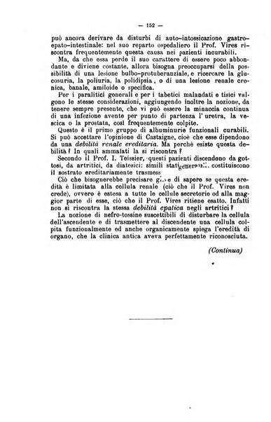 Giornale internazionale delle scienze mediche