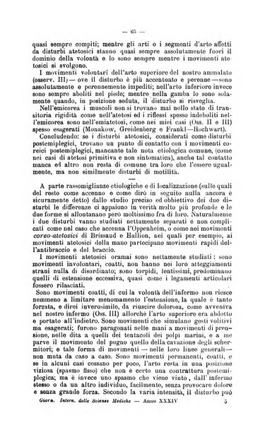 Giornale internazionale delle scienze mediche