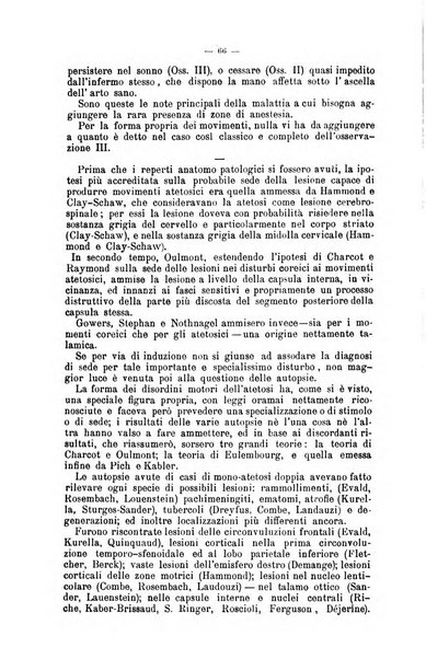 Giornale internazionale delle scienze mediche