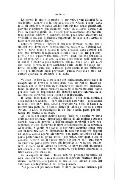 Giornale internazionale delle scienze mediche