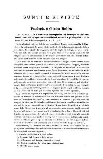 Giornale internazionale delle scienze mediche