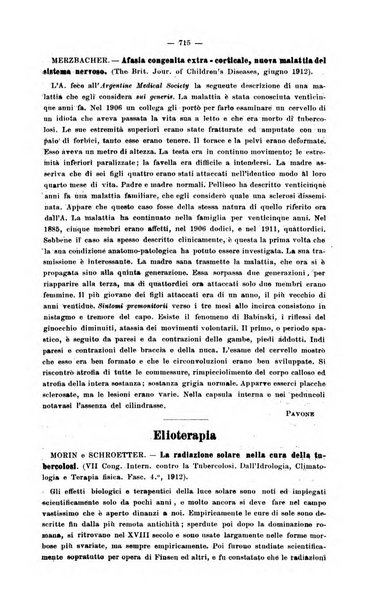 Giornale internazionale delle scienze mediche