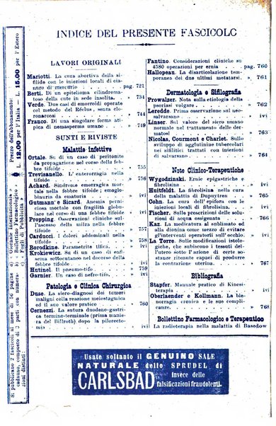 Giornale internazionale delle scienze mediche