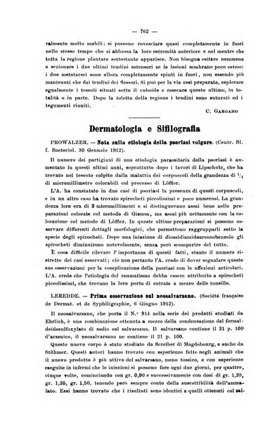 Giornale internazionale delle scienze mediche