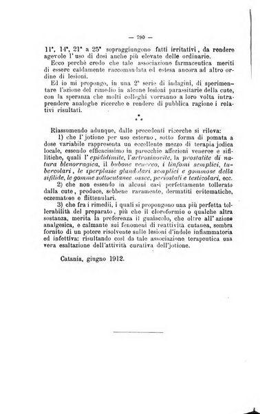 Giornale internazionale delle scienze mediche