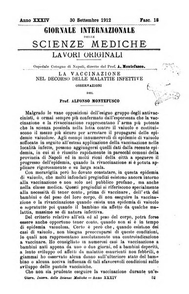 Giornale internazionale delle scienze mediche