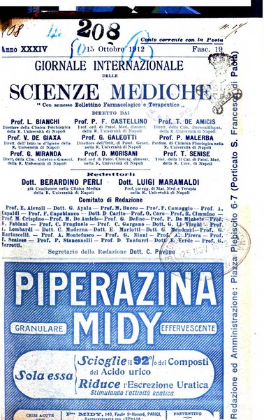 Giornale internazionale delle scienze mediche