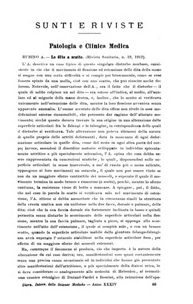 Giornale internazionale delle scienze mediche