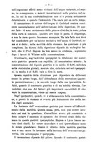 giornale/NAP0021576/1912/unico/00001197