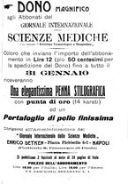 giornale/NAP0021576/1912/unico/00001201