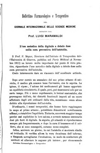 Giornale internazionale delle scienze mediche