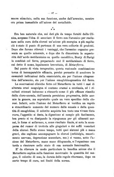 Giornale internazionale delle scienze mediche