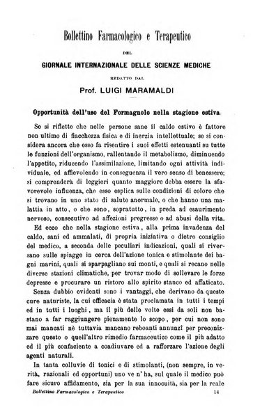 Giornale internazionale delle scienze mediche