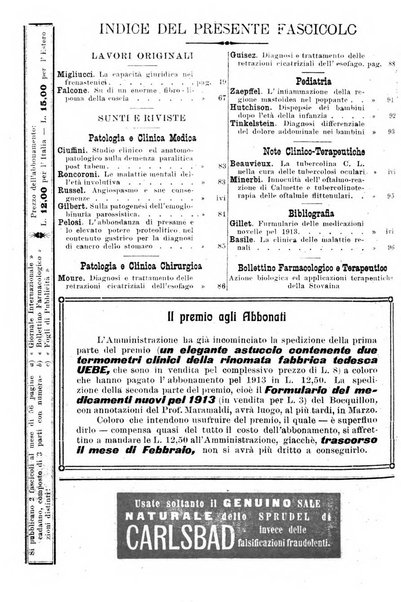 Giornale internazionale delle scienze mediche