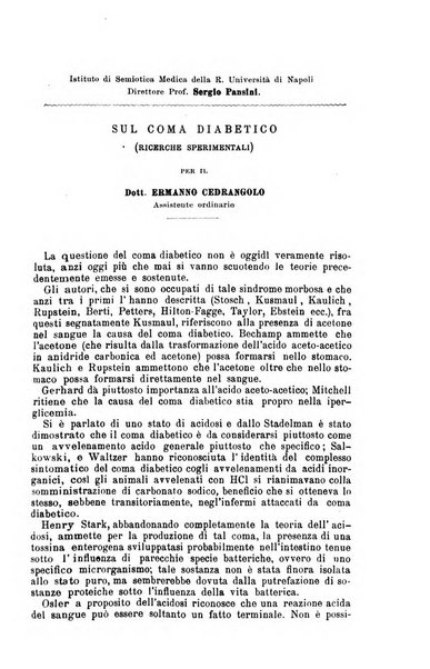 Giornale internazionale delle scienze mediche