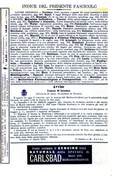 Giornale internazionale delle scienze mediche