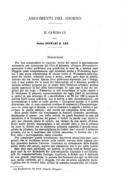 Giornale internazionale delle scienze mediche