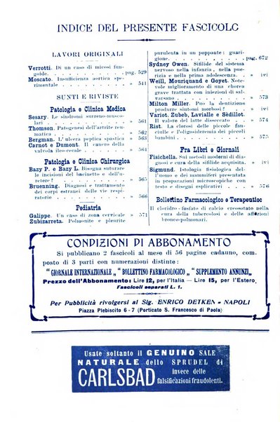 Giornale internazionale delle scienze mediche