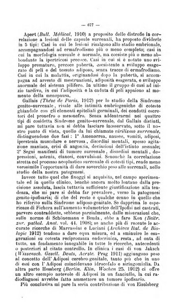 Giornale internazionale delle scienze mediche