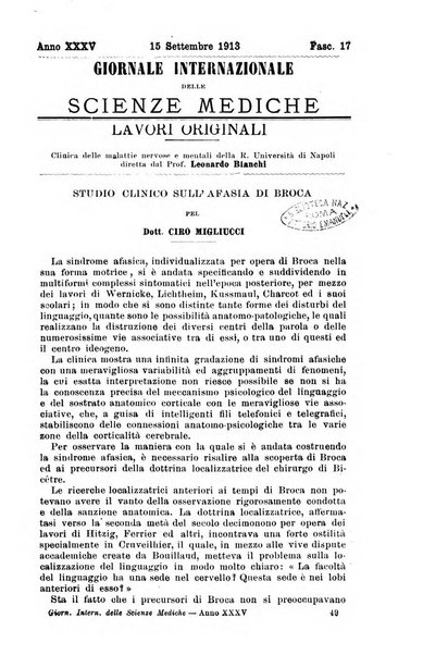 Giornale internazionale delle scienze mediche