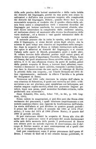 Giornale internazionale delle scienze mediche