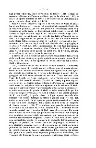 Giornale internazionale delle scienze mediche