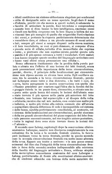 Giornale internazionale delle scienze mediche