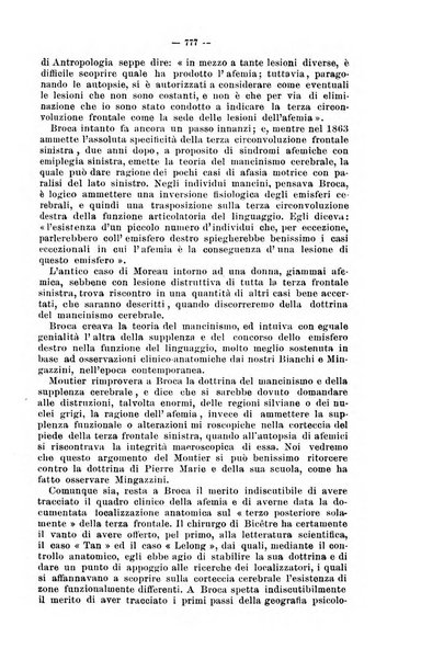 Giornale internazionale delle scienze mediche