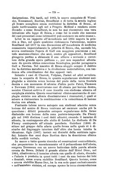 Giornale internazionale delle scienze mediche