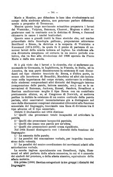 Giornale internazionale delle scienze mediche