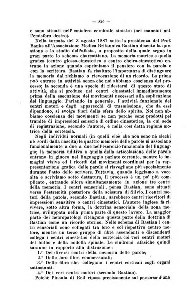 Giornale internazionale delle scienze mediche