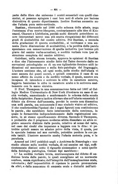 Giornale internazionale delle scienze mediche