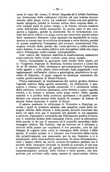 Giornale internazionale delle scienze mediche