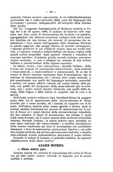 Giornale internazionale delle scienze mediche