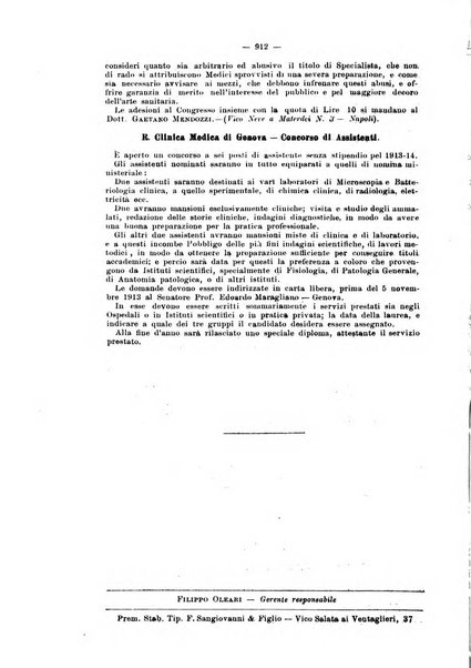 Giornale internazionale delle scienze mediche