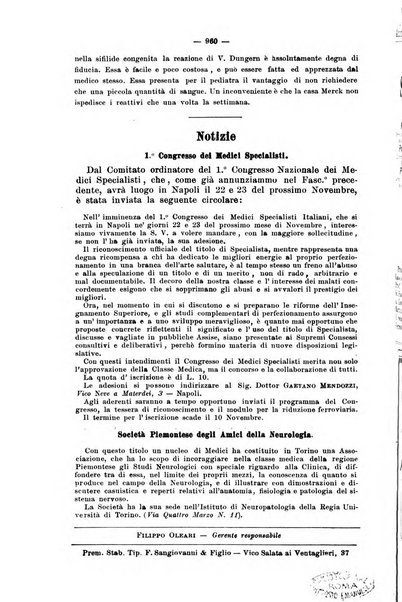 Giornale internazionale delle scienze mediche