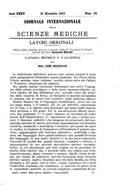 Giornale internazionale delle scienze mediche