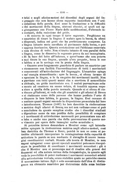 Giornale internazionale delle scienze mediche