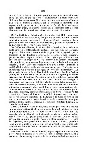 Giornale internazionale delle scienze mediche