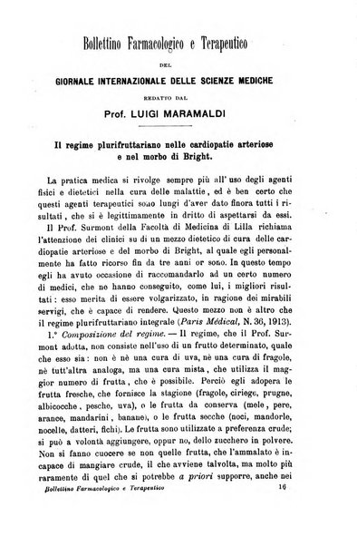 Giornale internazionale delle scienze mediche