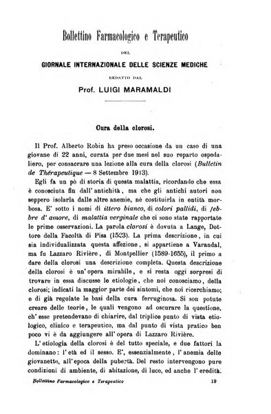 Giornale internazionale delle scienze mediche