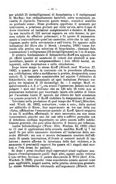 Giornale internazionale delle scienze mediche