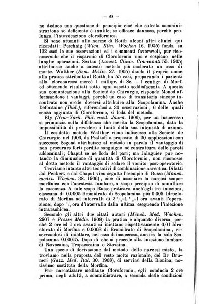 Giornale internazionale delle scienze mediche